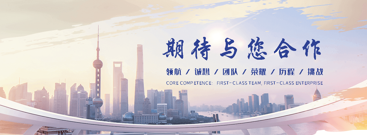 浦江附近的大型水泵租赁工厂